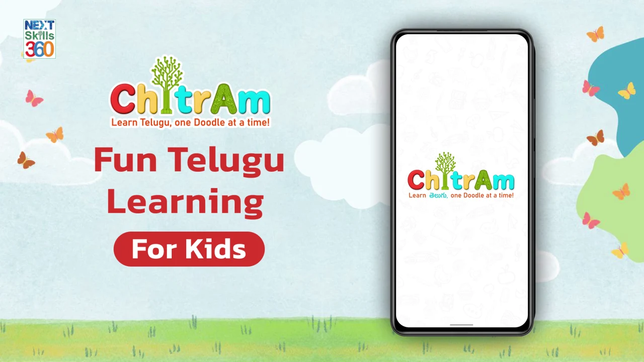Chitram demo